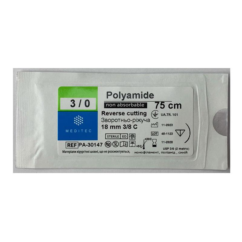 USP 3/0, монофіламентний, синій, довжиною 75 см, 3/8 кола, довжиною 18 мм Meditec® РА-30147